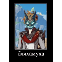 sticker image #25