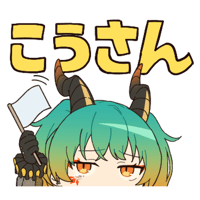 sticker image #10