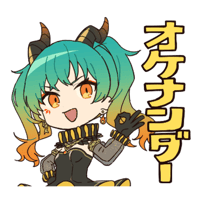 sticker image #5