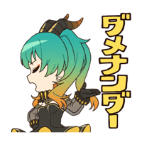 sticker image #6