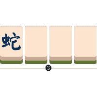 sticker image #11