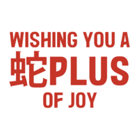 sticker image #15