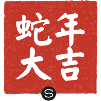 sticker image #19