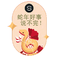 sticker image #3