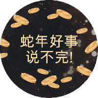 sticker image #6