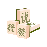 sticker image #8