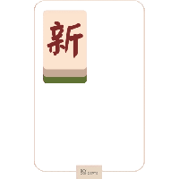 sticker image #9