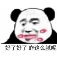 sticker image #23