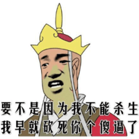 sticker image #11