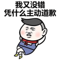 sticker image #22