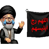 sticker image #10
