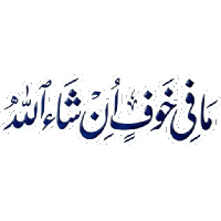 sticker image #14