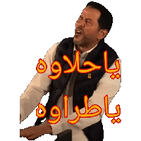 sticker image #17