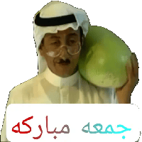 sticker image #18
