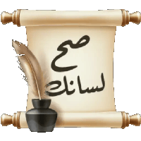 sticker image #2