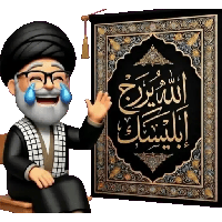 sticker image #9