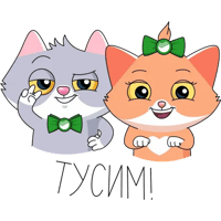 sticker image #29