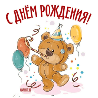 sticker image #1