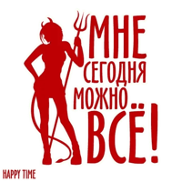 sticker image #9