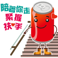 sticker image #10