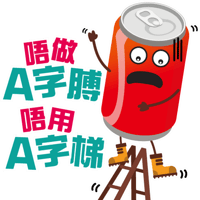 sticker image #3