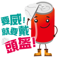 sticker image #4
