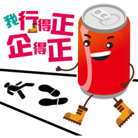 sticker image #5