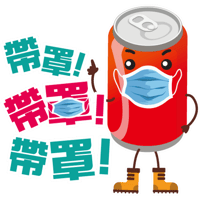 sticker image #6