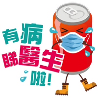 sticker image #7