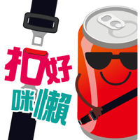 sticker image #8
