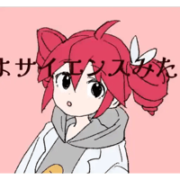 sticker image #10