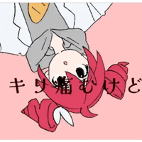 sticker image #14