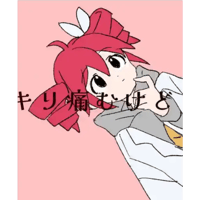 sticker image #15