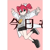 sticker image #7