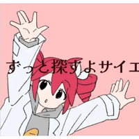 sticker image #8