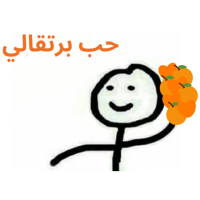 sticker image #12
