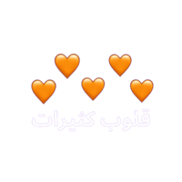sticker image #7