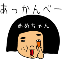 sticker image #14