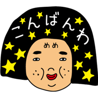 sticker image #17