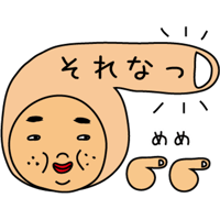 sticker image #19