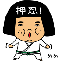 sticker image #20