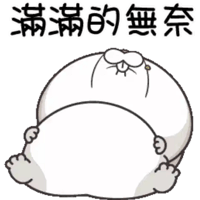 sticker image #14