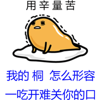 sticker image #15