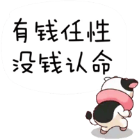 sticker image #10