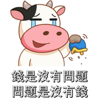 sticker image #11