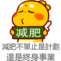 sticker image #12