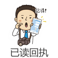 sticker image #28