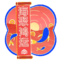 sticker image #1