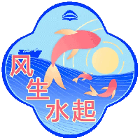sticker image #3