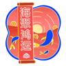 tray_icon #126293 sticker_pack